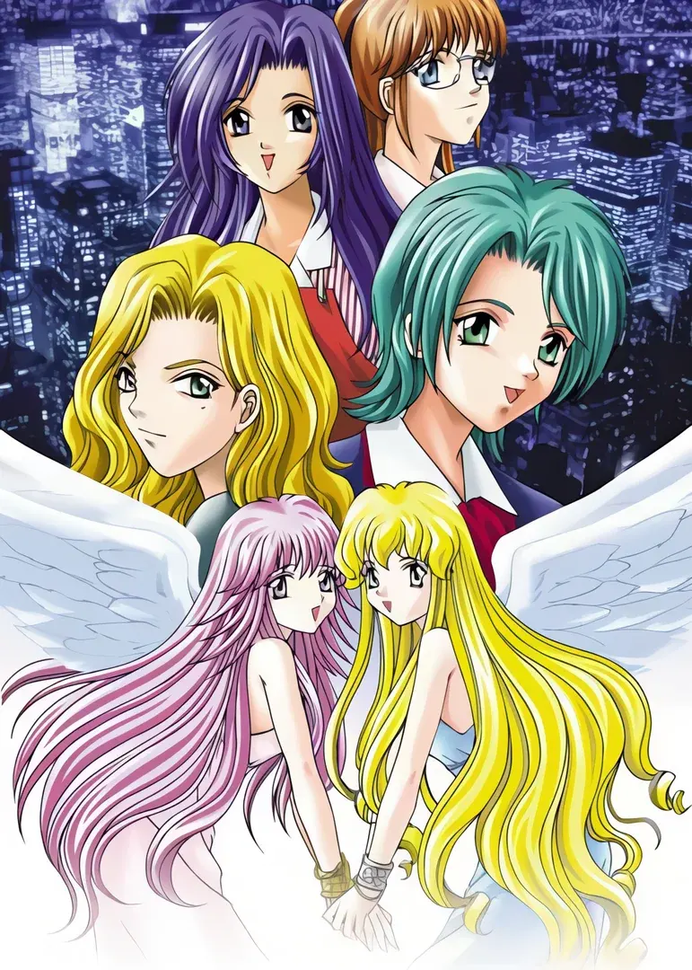 Angel Court