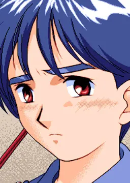 隆