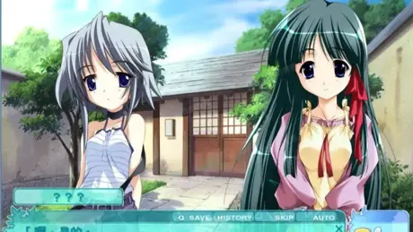 夏少女