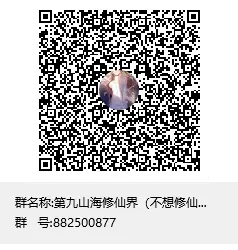 moye-1751024588409-png