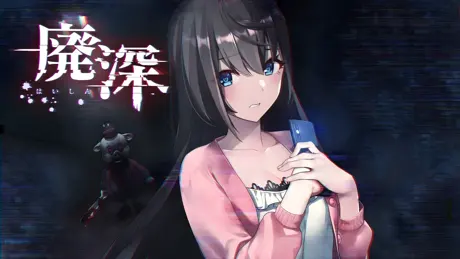 探灵直播