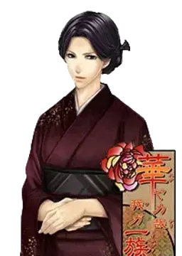 家寿田 静子