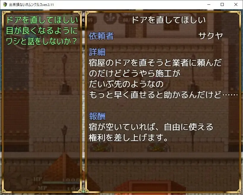 3c2ab5ed