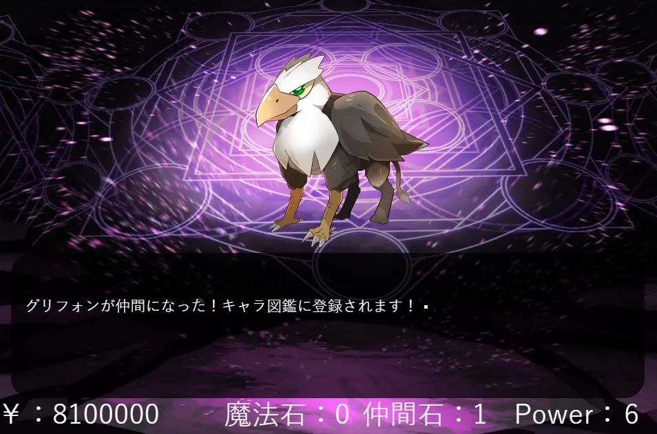 3c2bcf5c