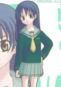 蘇芳 アサヒ