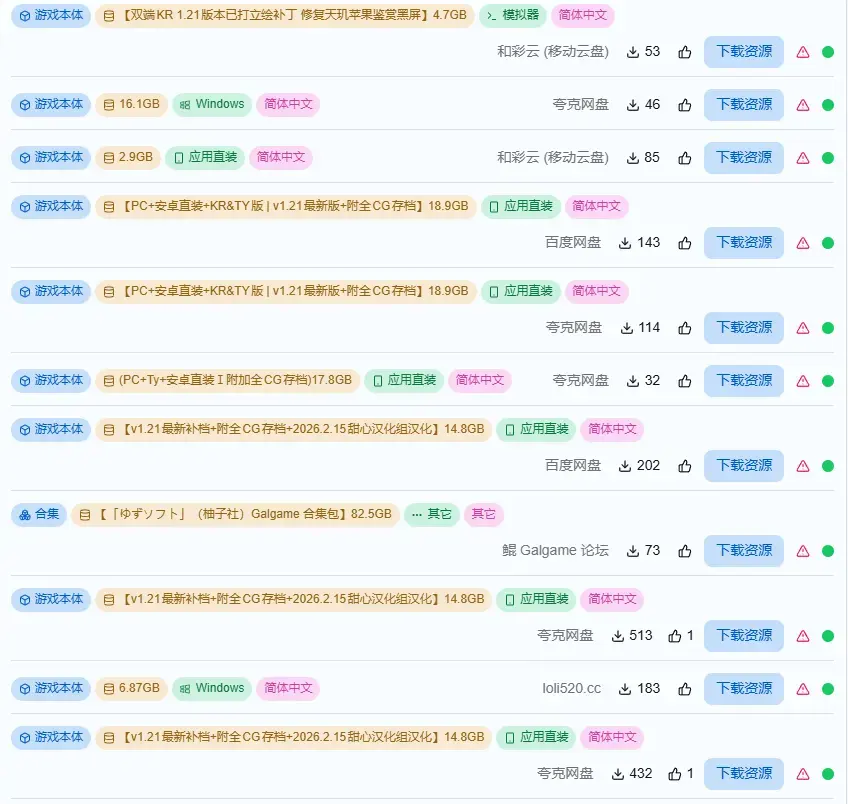 612773fe-6191-4adf-9159-aa74bbc69ad5.png