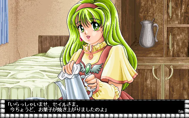 3c3d64ff