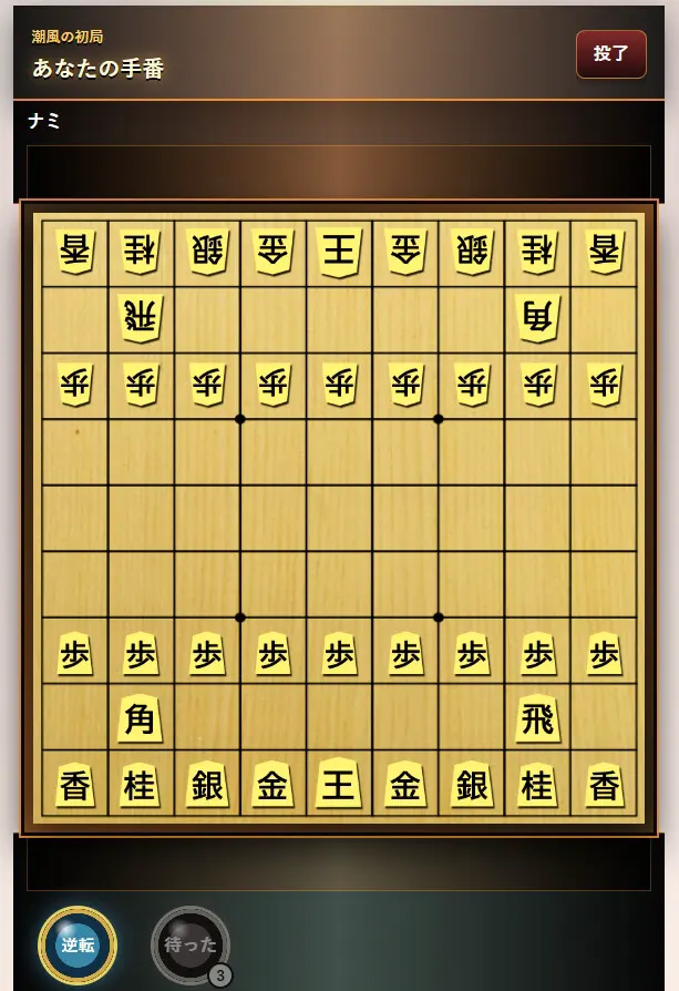 3c40f02e