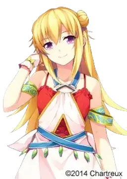 シャイン