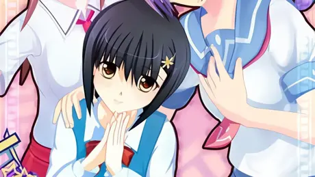 イチャずら～いたずら極悪ファンディスク～