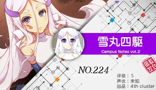 银发教主-1776753796222-224jpg 银发教主-1776753796222-224jpg
