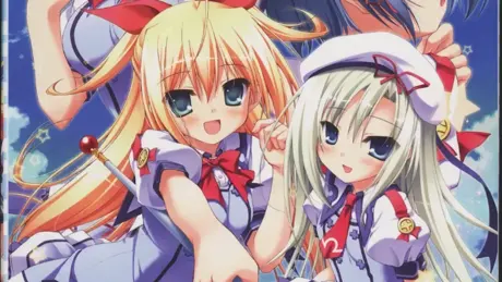 まじからっと☆れいでぃあんと