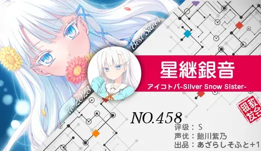 银发教主-1777188087953-458jpg 银发教主-1777188087953-458jpg