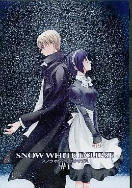 Snow White Eclipse