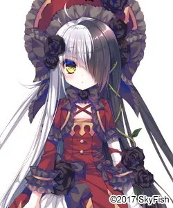 ヘル