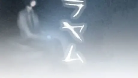 クラヤム
