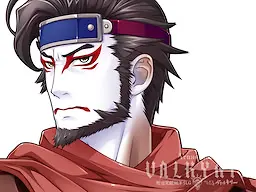 自来也
