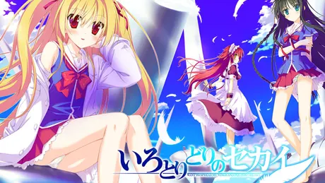 Series Banner 1