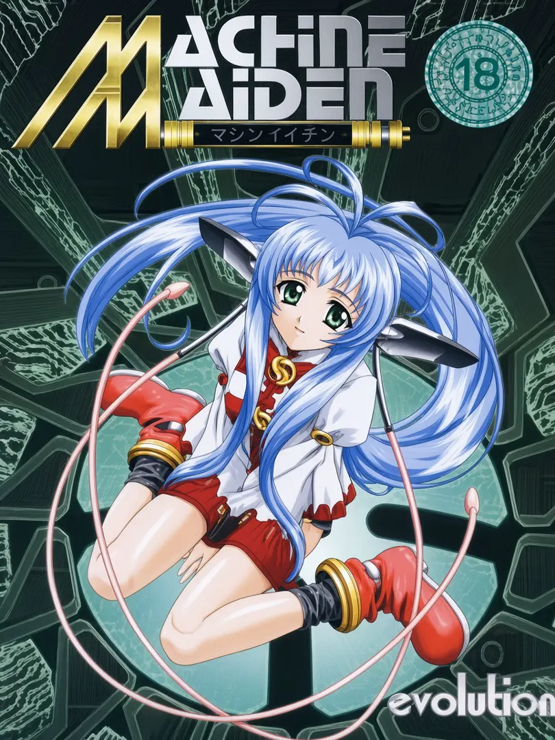 Machine Maiden