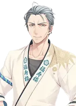 菅 春次郎