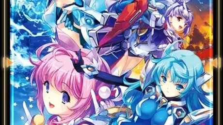 武想少女隊ぶれいど☆ブライダーズ