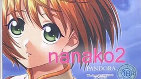 Nanako2