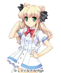 御手洗スセリ