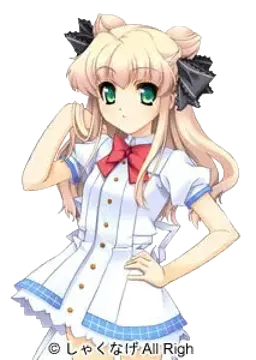 御手洗スセリ