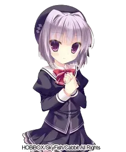 中條 杏
