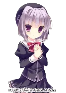 中條 杏