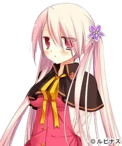 間臼美樹