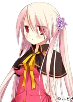 間臼美樹
