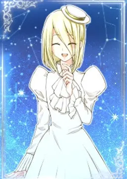 月ノ番 ちろり