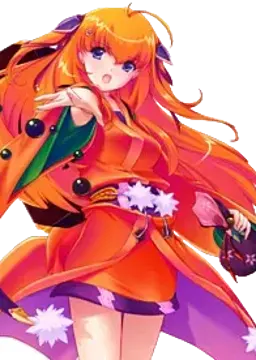 クスシ