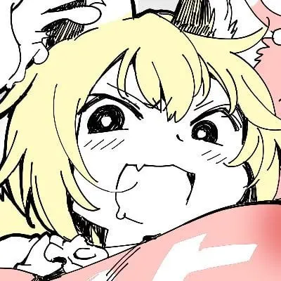 いくたたかのん