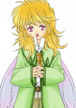タク