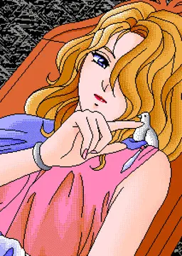 レイ