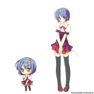 蒼衣鈴