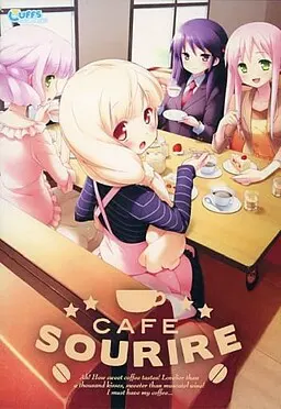 CAFE SOURIRE