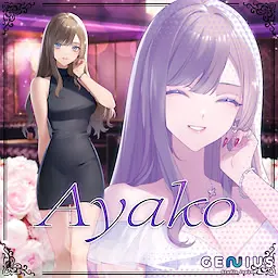 Ayako