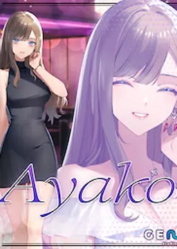 Ayako