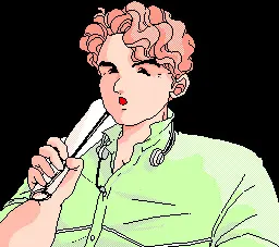 田上
