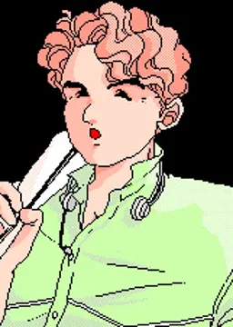 田上