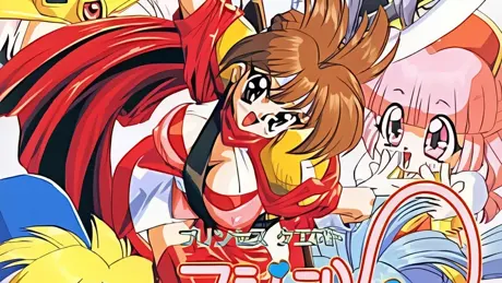 マージャン・ソード プリンセス・クエスト