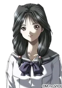 相原唯実