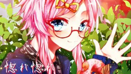 惚れ惚れ -next-