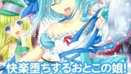 Series Banner 1