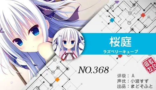 银发教主-1776967610233-368jpg 银发教主-1776967610233-368jpg