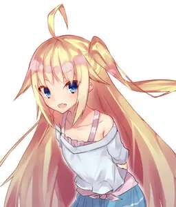 アメリア・ブレイスガードル