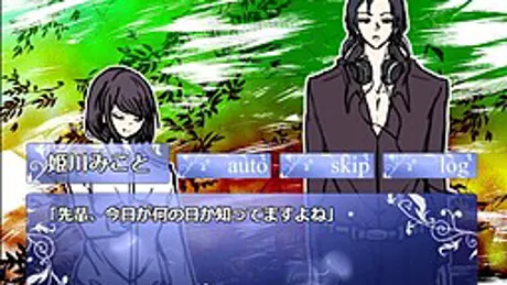 おまえでいいからチョコがほしい！―BlackLoveromance―
